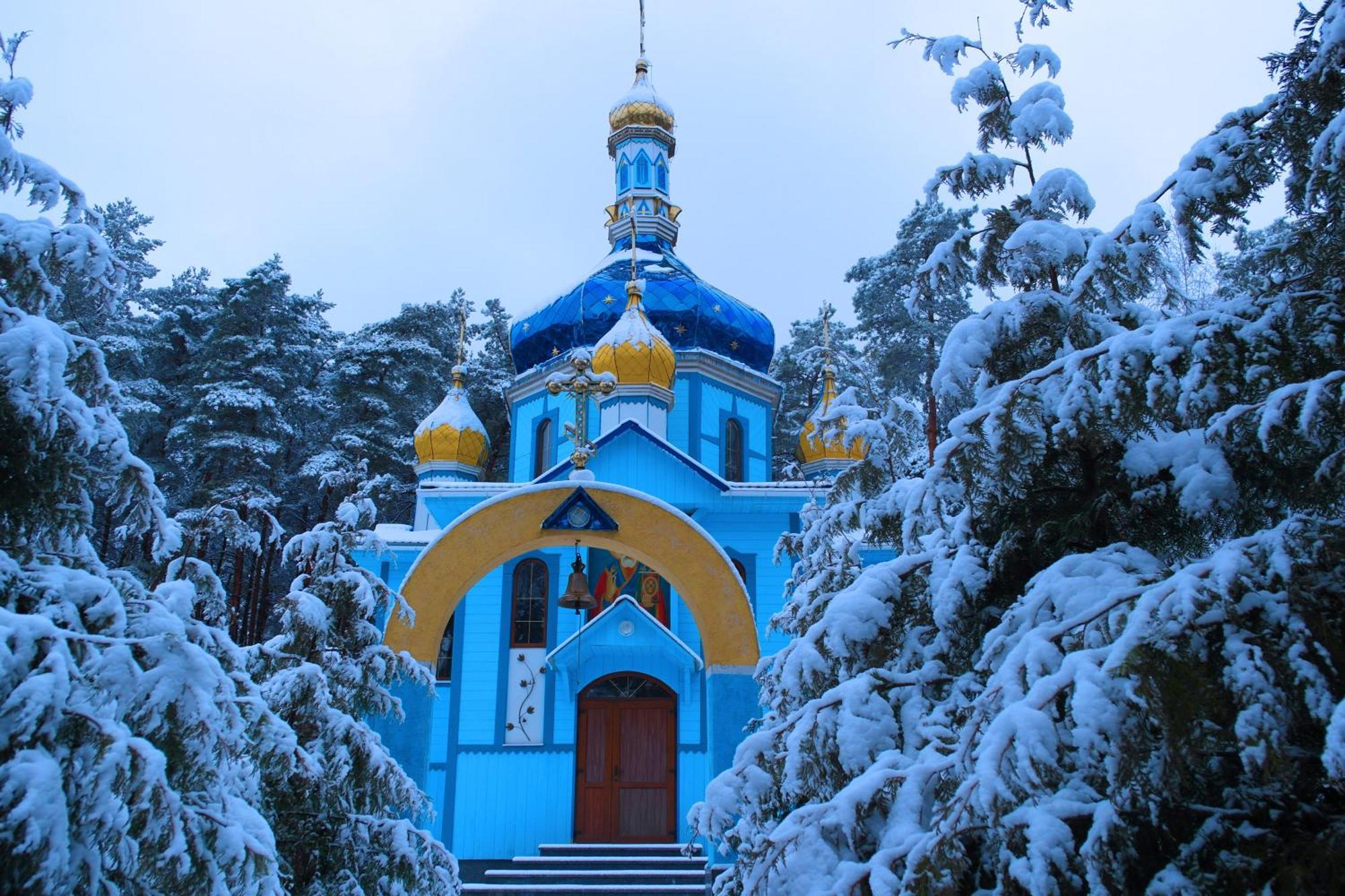 Санаторій Червона Калина Zhobryn Exterior foto